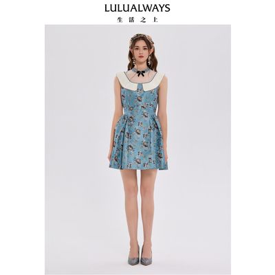 LULUALWAYS我爱露露法式甜美风俏皮可爱A字设计连衣裙