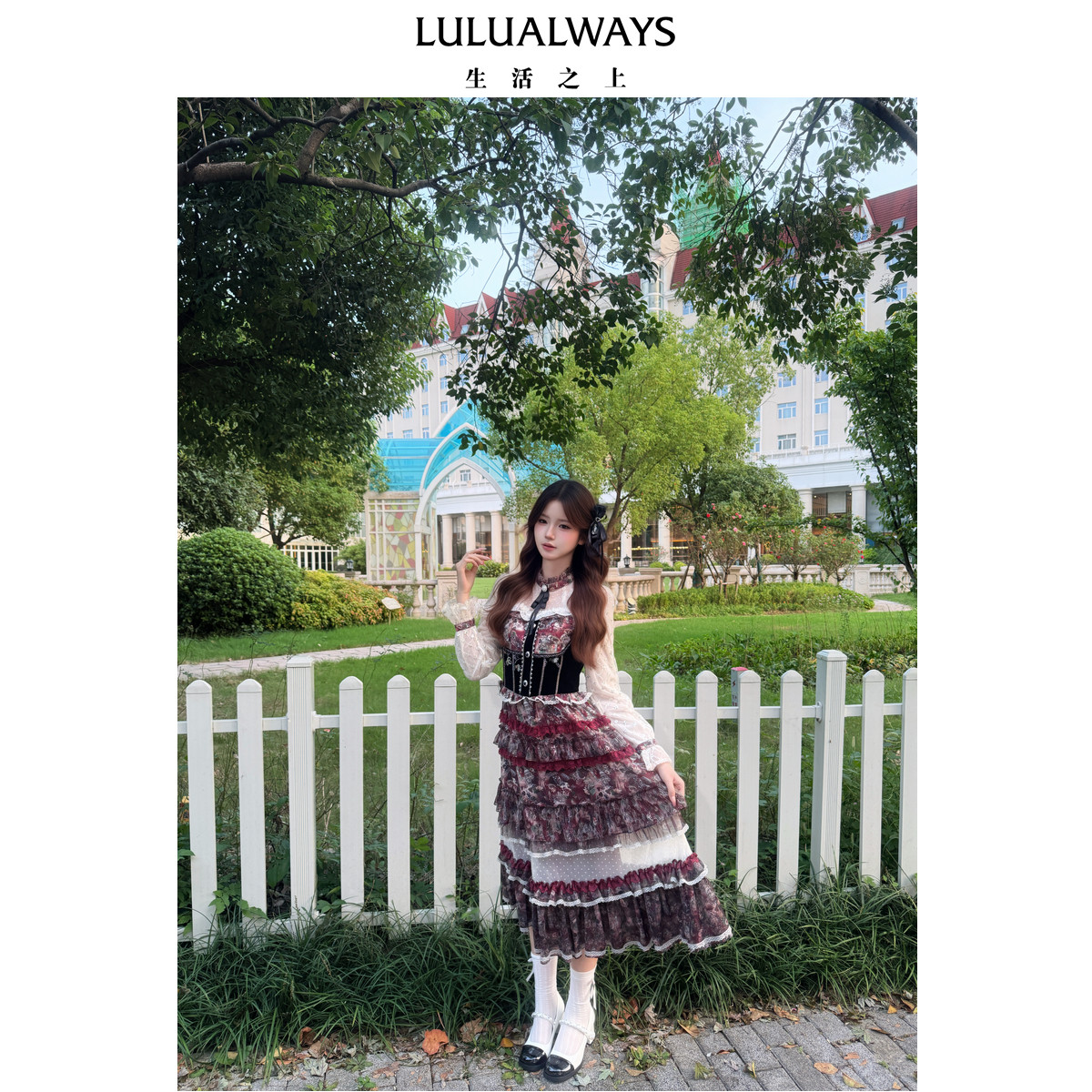 LULUALWAYS【商场同款】26秋季新款法式复古庄园蕾丝木耳边连衣裙