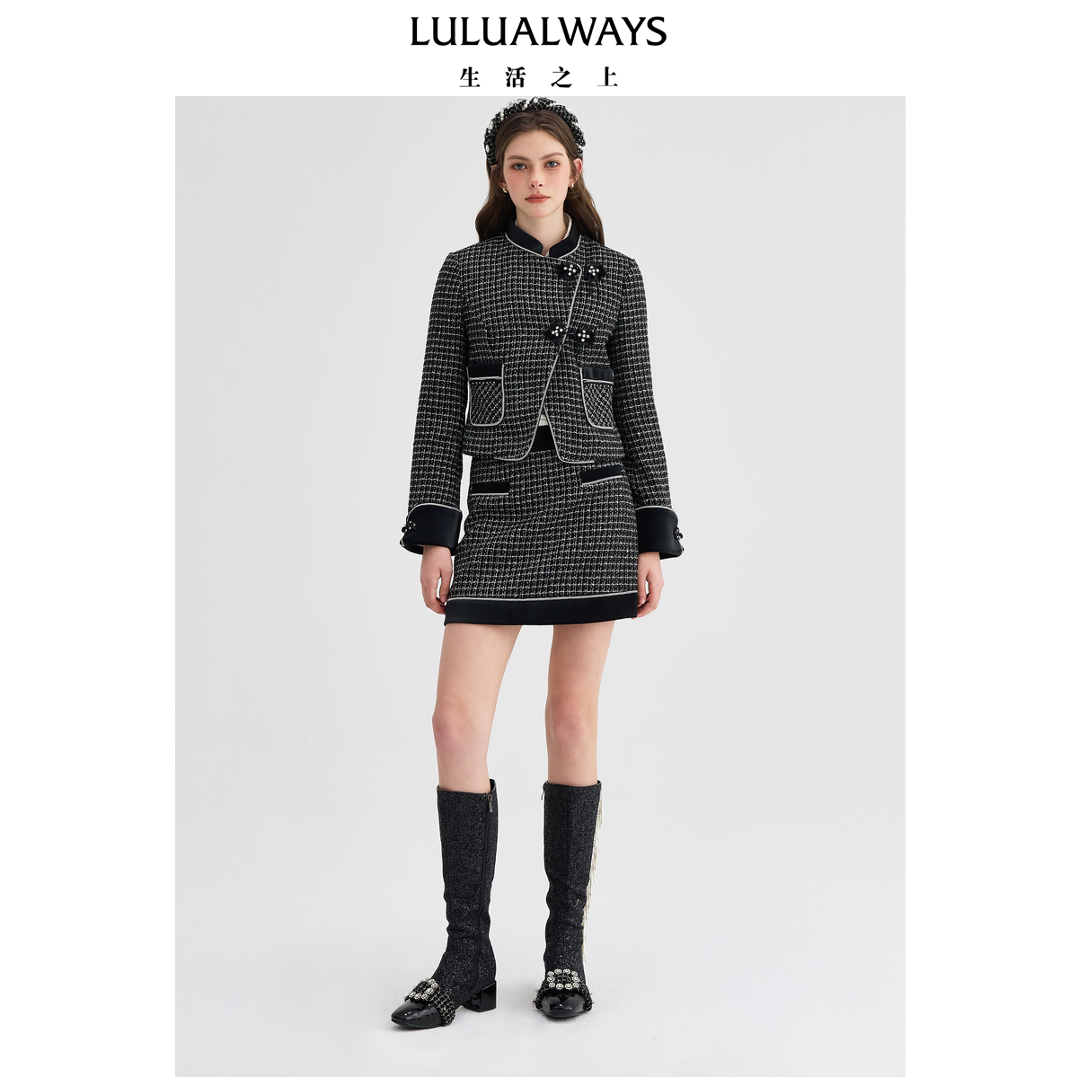 LULUALWAYS【商场同款】冬季新款时尚气质立领短款小香风外套女