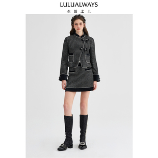 商场同款 气质立领短款 冬季 时尚 小香风外套女 新款 LULUALWAYS