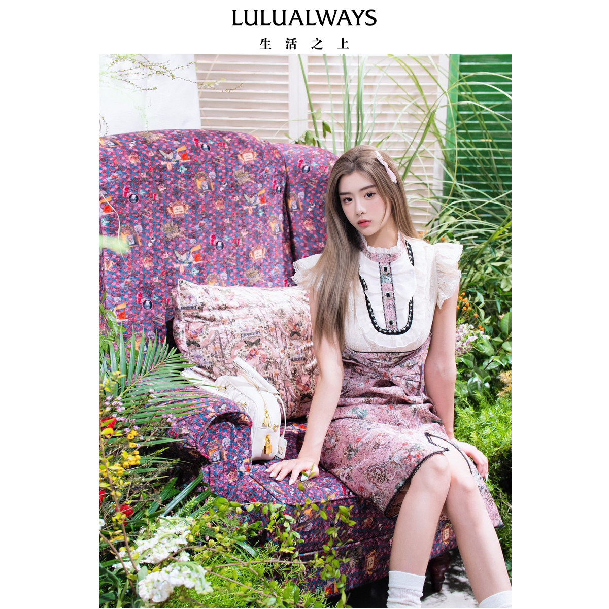LULUALWAYS【商场同款】法式复古风花稿蕾丝拼接连衣裙
