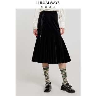 LULUALWAYS我爱露露新款 优雅蝴蝶结黑色鱼尾裙长半裙