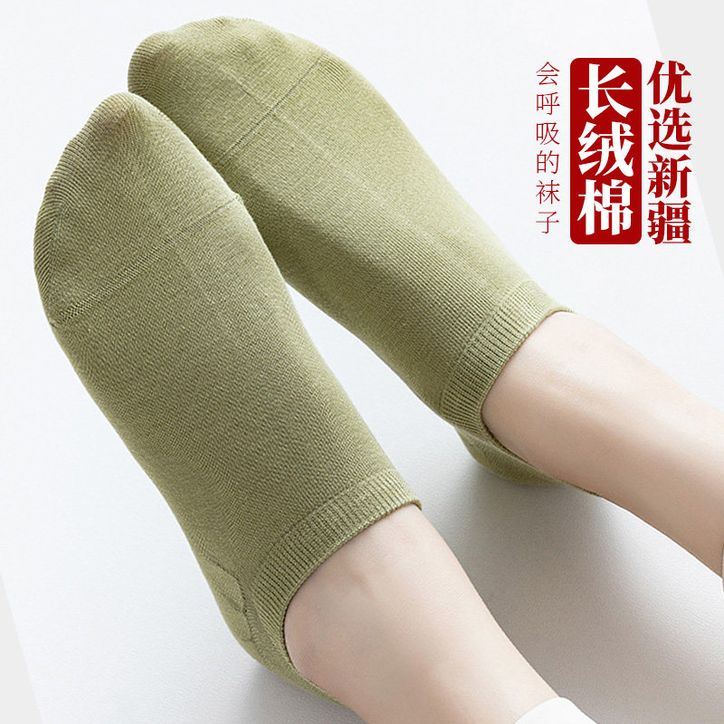 低帮矮脚袜子女春季夏天薄款大童学生12周岁以上隐形短袜女土抹子