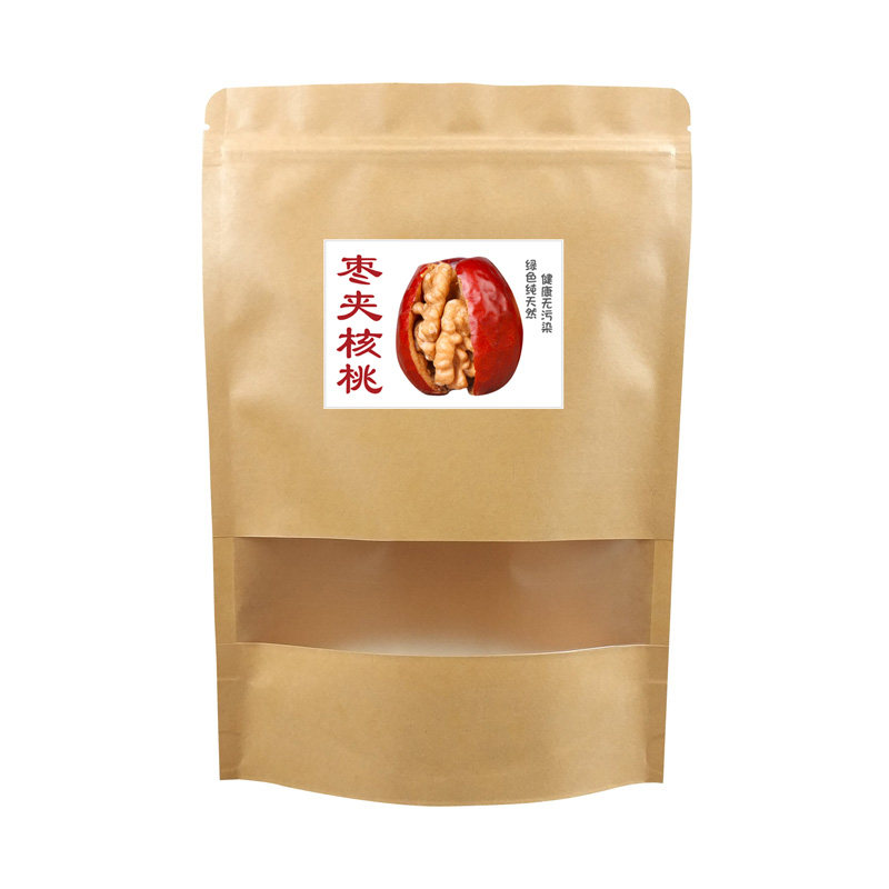 牛皮纸自封袋  枣加核桃仁大包装袋 红枣夹核桃袋子
