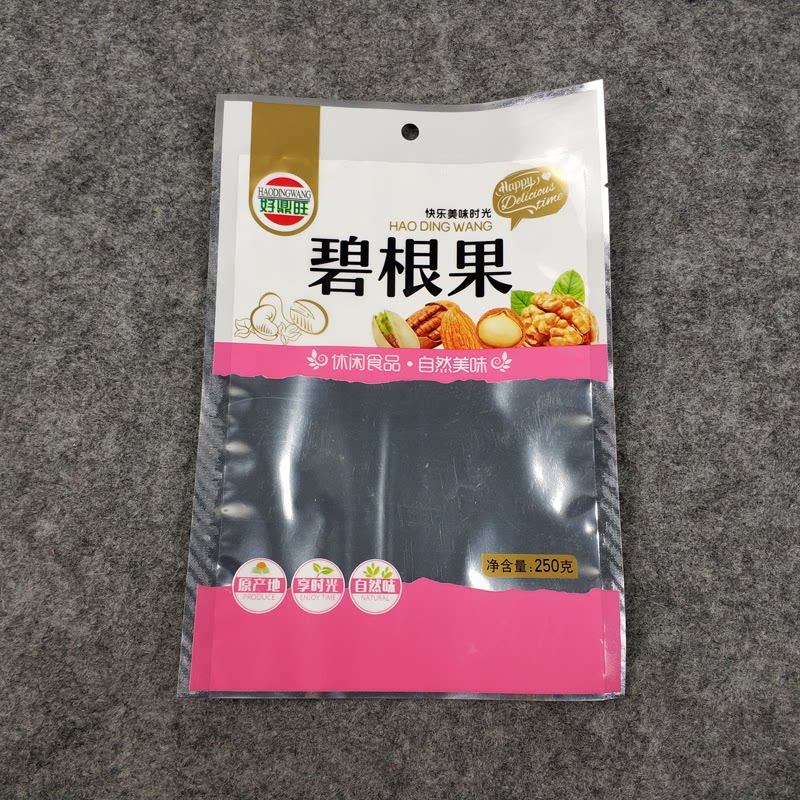 250g/500g手剥碧根果包装袋 坚果干果塑料食品袋批发 超市可用