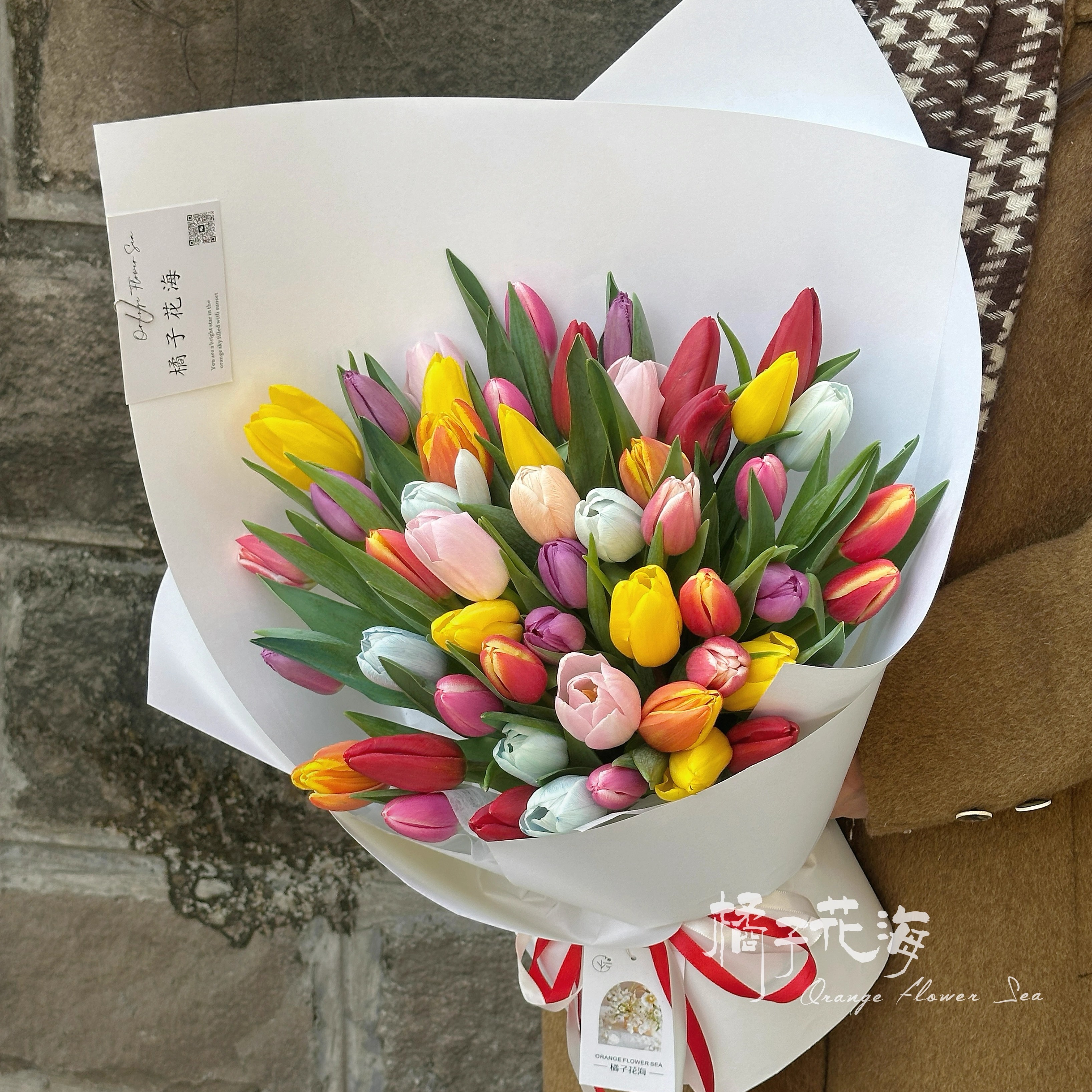 进口郁金香蓝色郁金香重庆鲜花速递同城配送多巴胺彩色生日花束