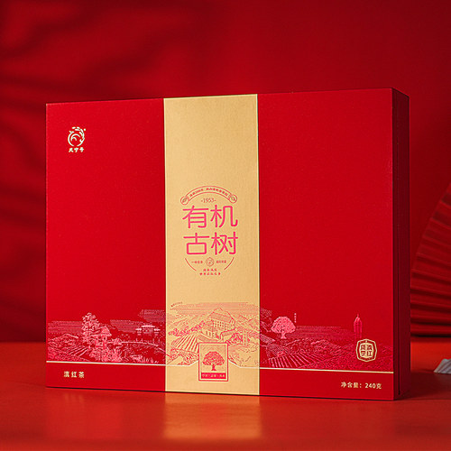 凤宁号滇红茶叶礼盒滇红1938/有机老树/望岳/有机古树红茶送礼品