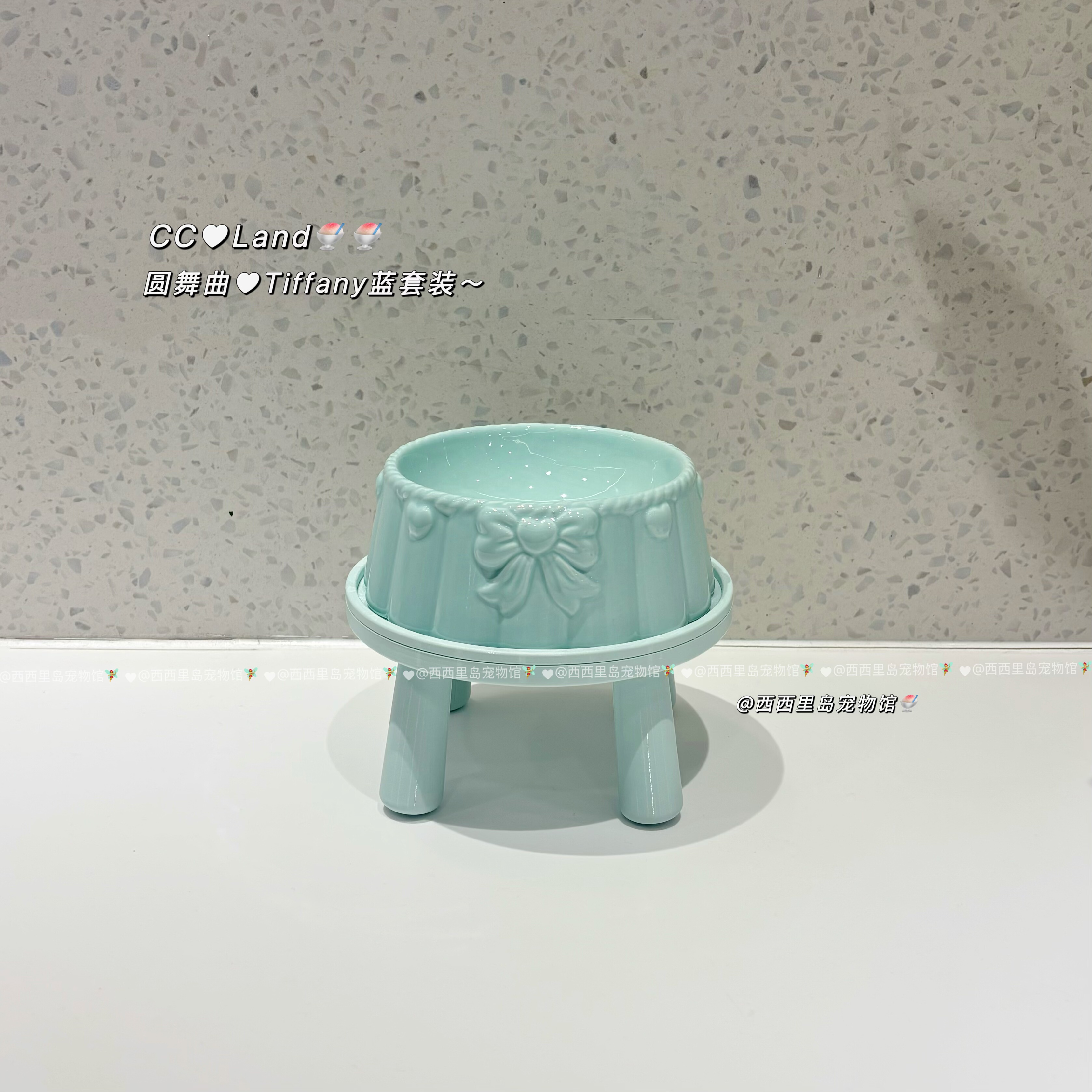 猫碗陶瓷大口径高脚幼猫猫食盆猫咪碗狗碗加高小猫饭碗猫碗增高架,宠物/宠物食品及用品,猫狗碗/慢食碗,淘宝优惠券,粉丝福利购,淘宝优惠卷