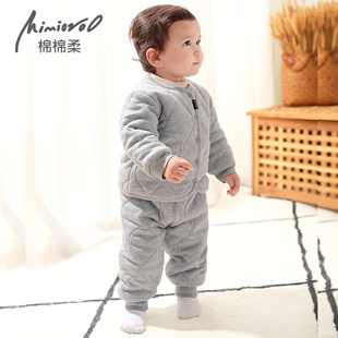 宝宝夹棉内衣套装秋冬儿童保暖加厚睡衣男童女加棉冬季家居服冬款