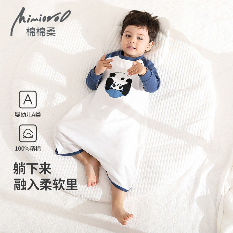 宝宝睡袍春秋纯棉儿童连体衣宽松睡袋婴儿男女家居服秋冬薄款暖气