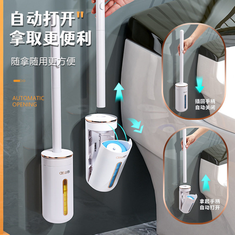 一次性马桶刷家用无死角洗厕所刷子2023新款神器壁挂清洁替换刷头图片