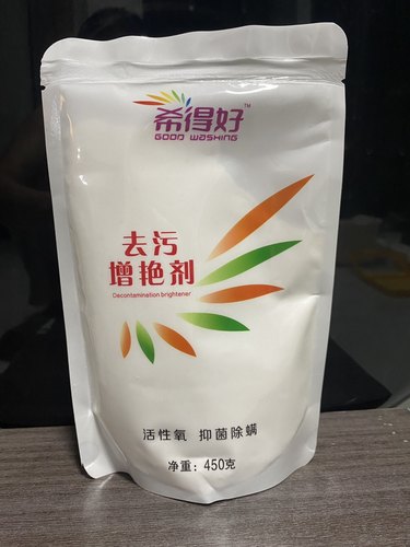 彩漂去污增艳剂希得好干洗店增白