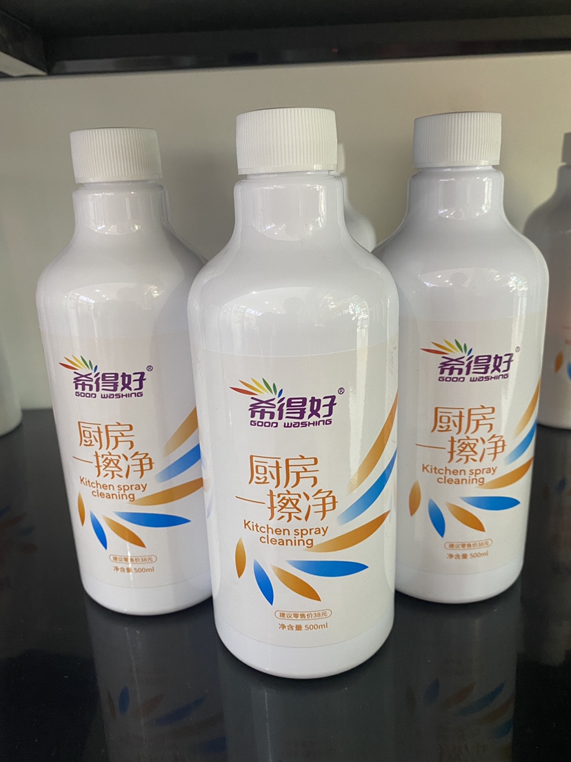 希得好厨房油污一擦净不伤手气味清新洗油烟机的清洁剂洗碗筷消毒