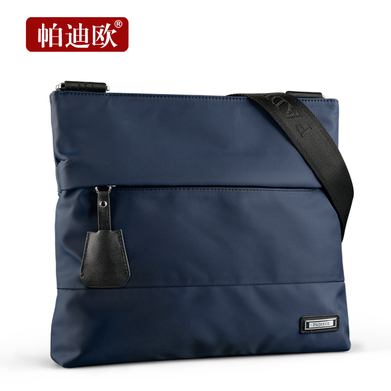 Sac homme - Ref 54264 Image 3