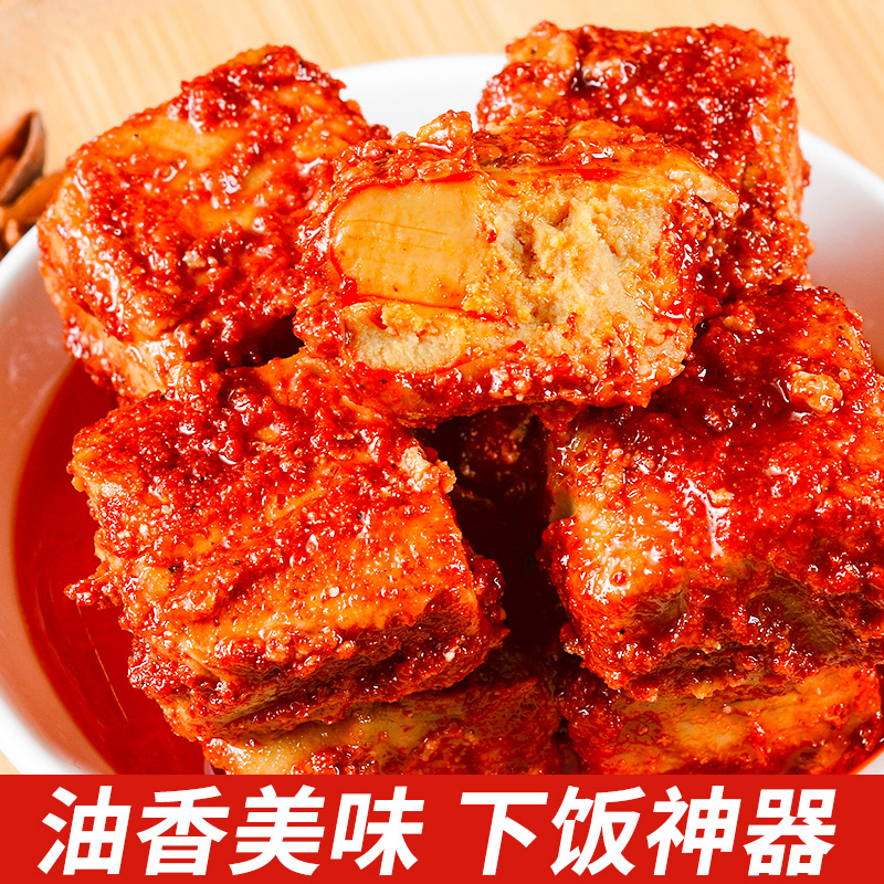 小徐瓜瓜湖南特产茶油香辣豆腐乳 手工正宗霉豆腐下饭菜便携装