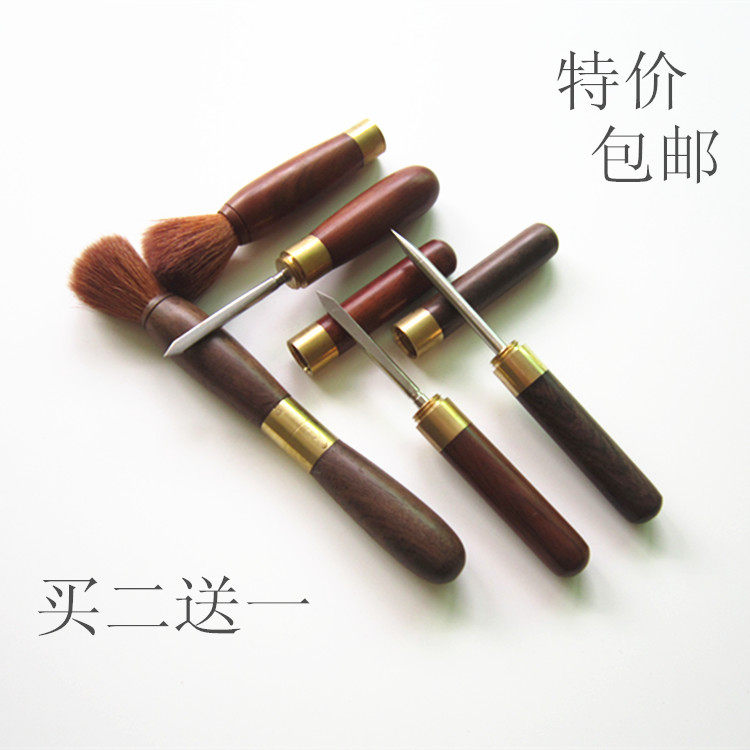 特价包邮 普洱茶刀黑檀木手工铜件黑茶刀不锈钢茶刀 茶针茶锥