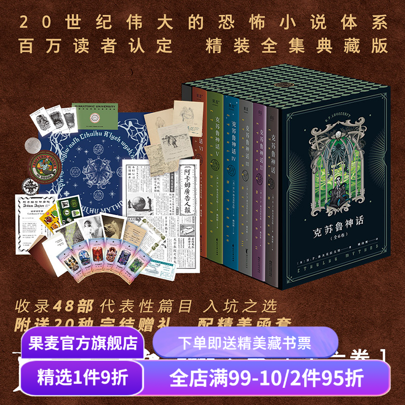 （材质、装帧、油墨等）；