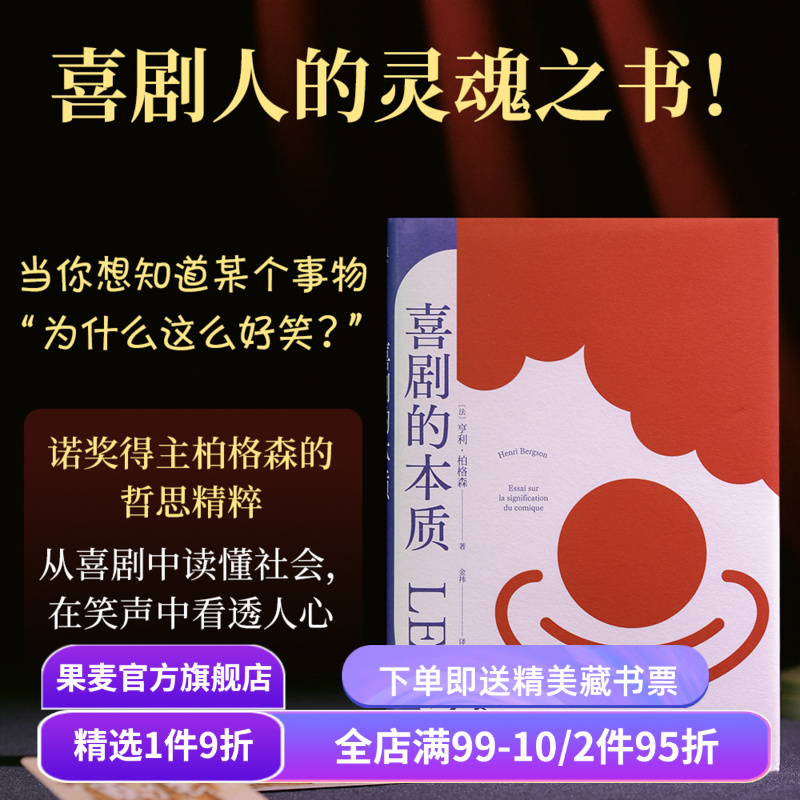 （材质、装帧、油墨等）；