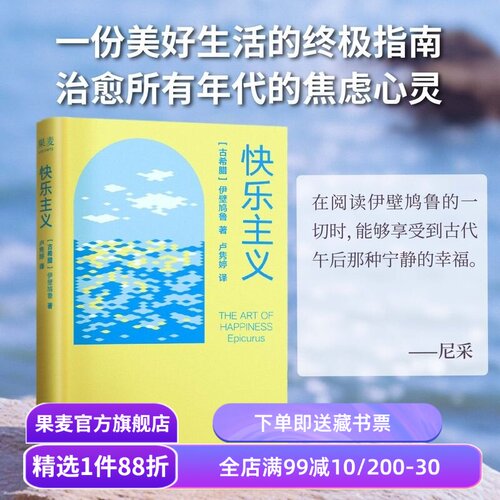 （材质、装帧、油墨等）；