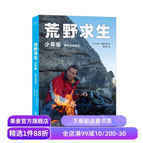 （材质、装帧、油墨等）；