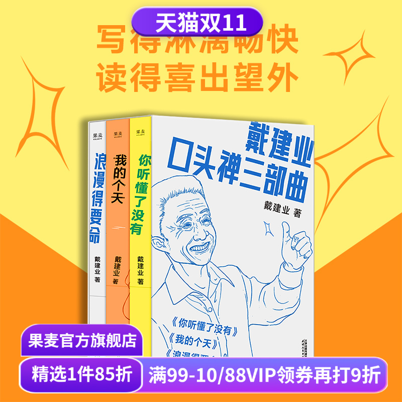 （材质、装帧、油墨等）；