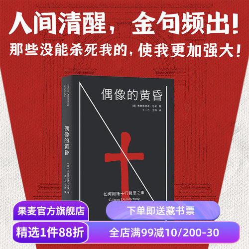 （材质、装帧、油墨等）；