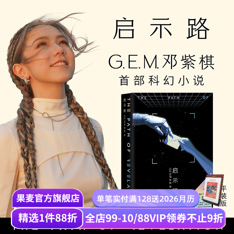 （材质、装帧、油墨等）；