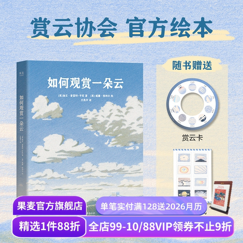 （材质、装帧、油墨等）；