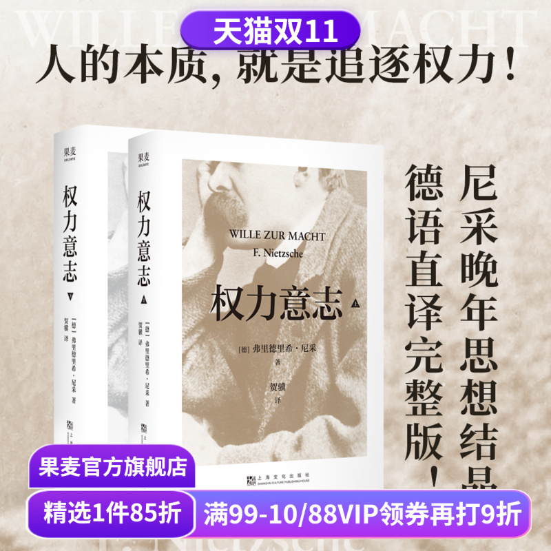 (材质、装帧、油墨等);