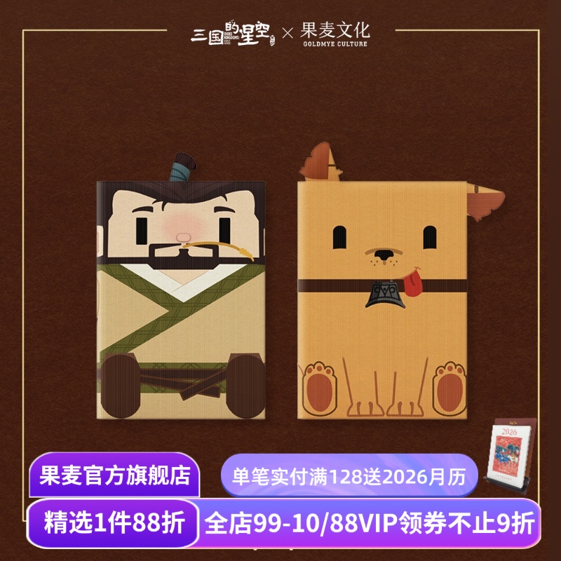 （材质、装帧、油墨等）；