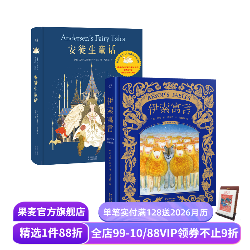 （材质、装帧、油墨等）；