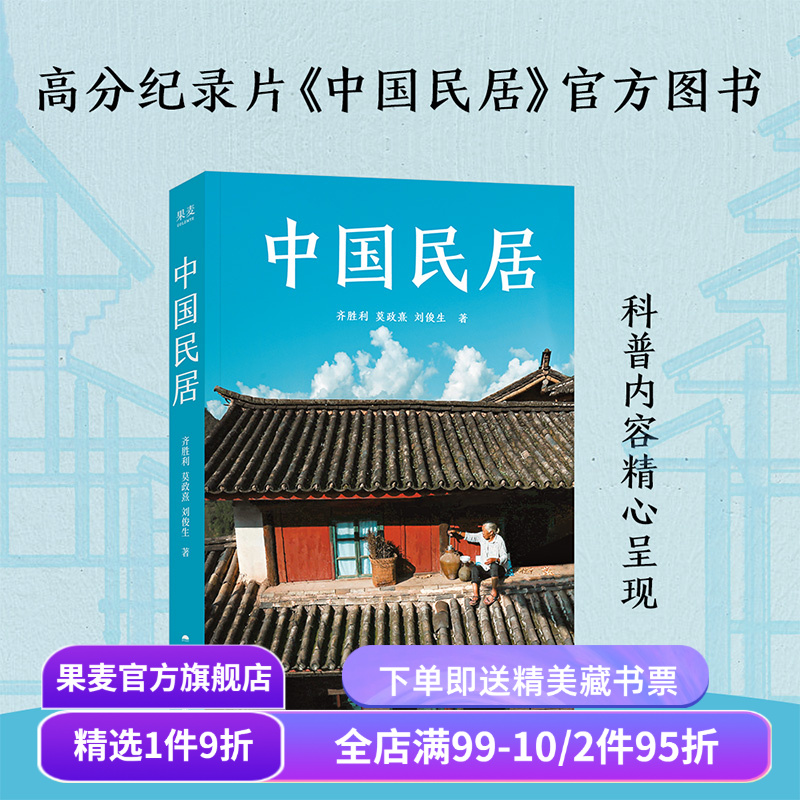 （材质、装帧、油墨等）；