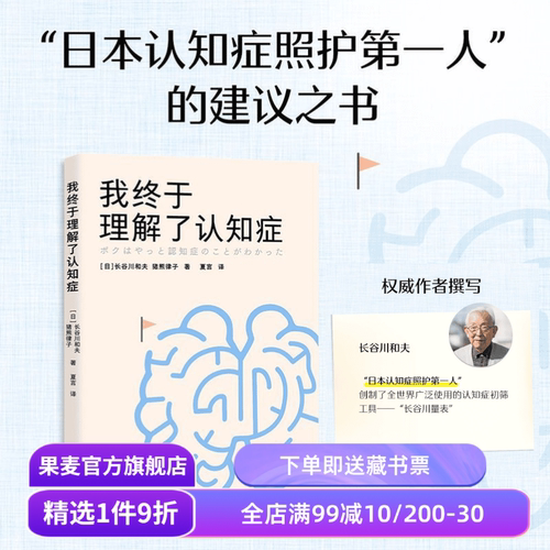 （材质、装帧、油墨等）；