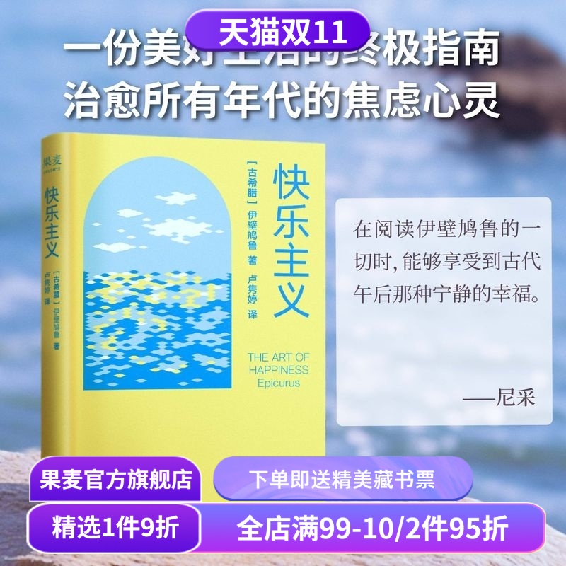 （材质、装帧、油墨等）；