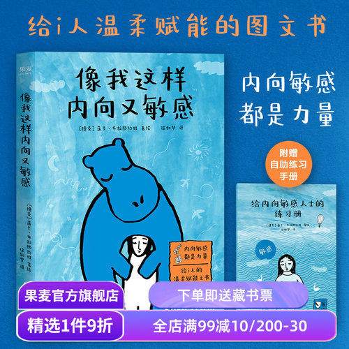 （材质、装帧、油墨等）；