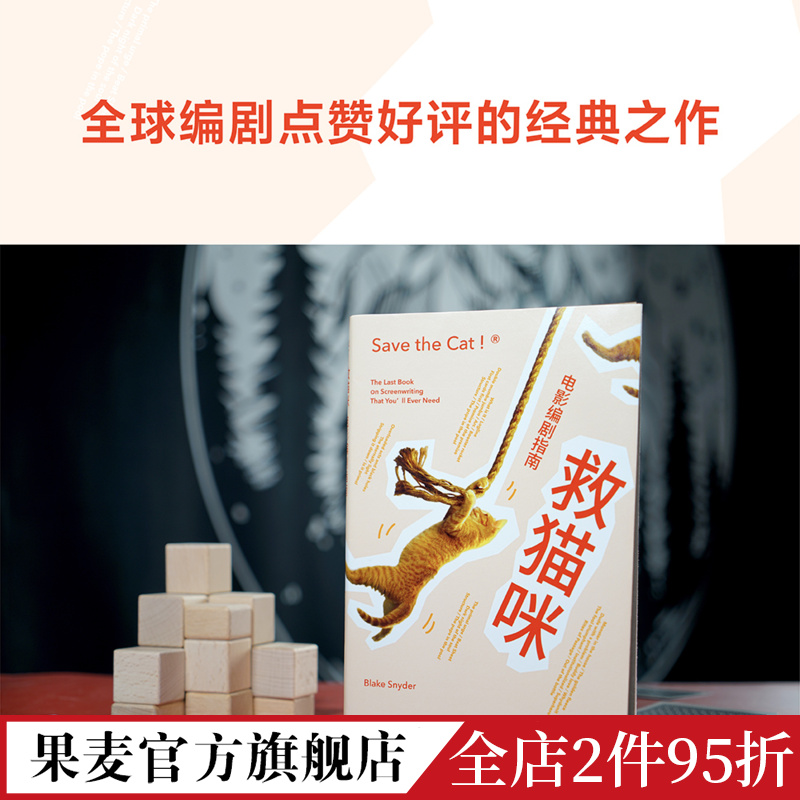 è ˡ˹ε ʵսֲָ ͨؼ 챬籾ıʤ Ӱ Ƽ Ʒʵ42.32Ԫ,ۺ21.16/
