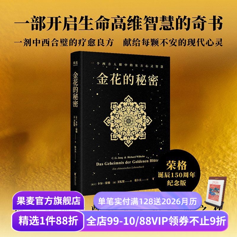 （材质、装帧、油墨等）；