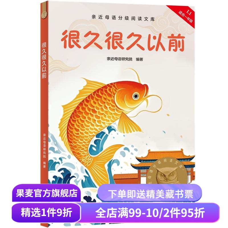 （材质、装帧、油墨等）；