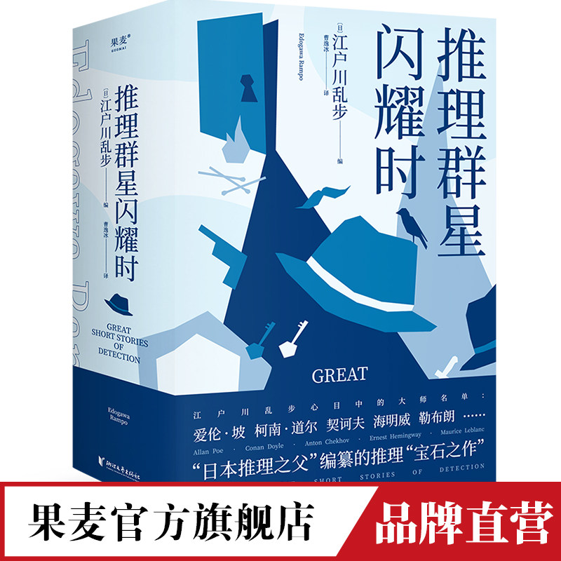 从作业到作品