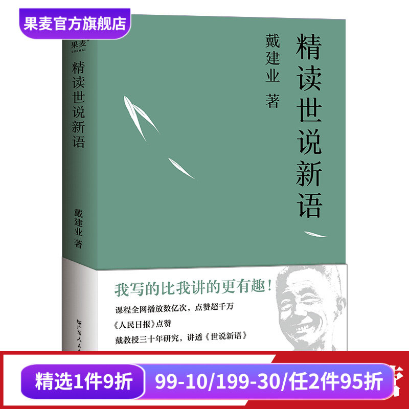 ����ҵ������˵���� ����ҵ ����ǳ����͸����˵���κ����ʿȤ�� κ������ �Ŵ���ѧ �����Ʒ