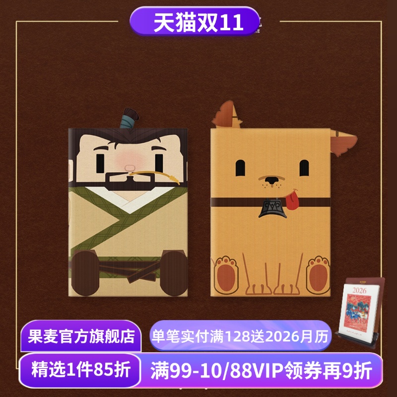 （材质、装帧、油墨等）；