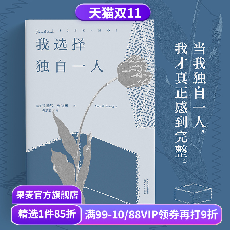 （材质、装帧、油墨等）；