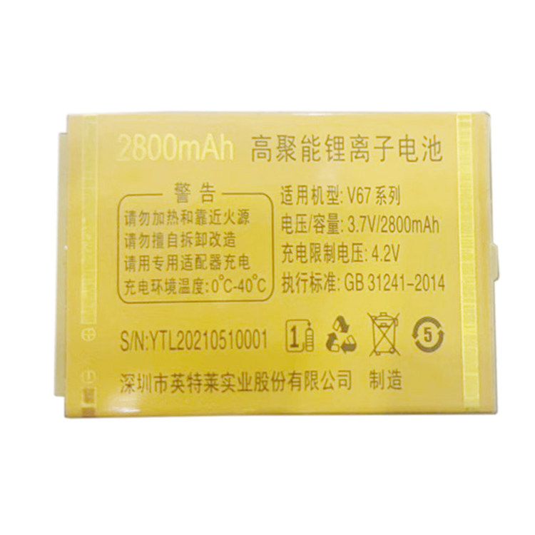 通用否国产老人电池为伴
