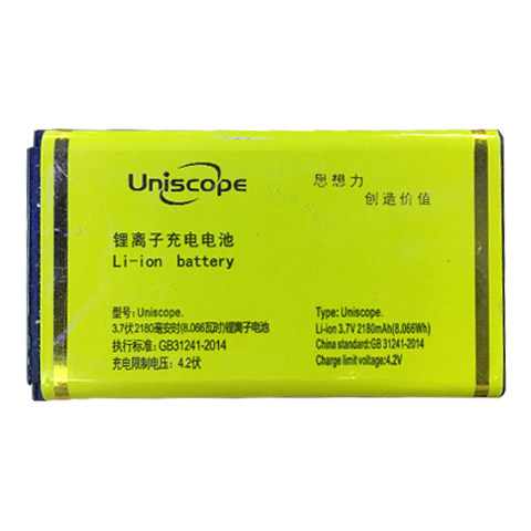 适用于Uniscope电池2180mAh老人机通用电板需核对版本型号和尺寸