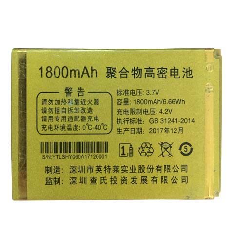 适用中轴线ZX6288绅士 ZX6588亮剑电池老人机通用电板需