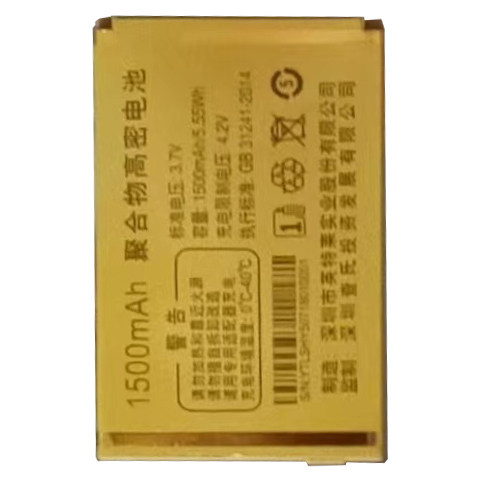 适用于菲乐普 Z1福电池老人机通用电板需核对版本型号和尺寸