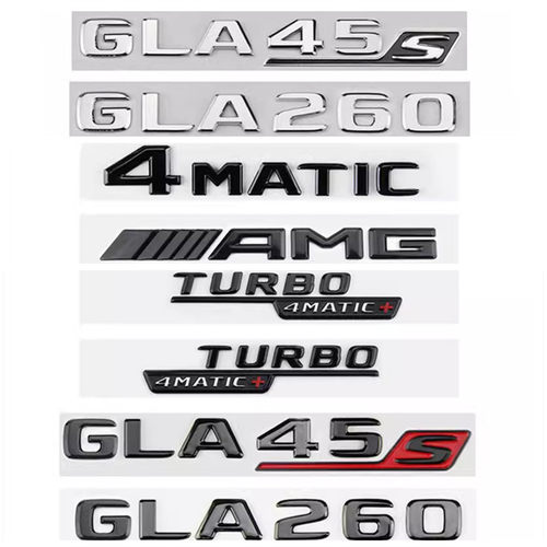 适用奔驰车标GLA260字标改装GLA45 GLA35 4MATIC AMG后标志装饰贴