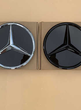 适用奔驰w167 GLS350/400/450/500中网镜面实心大标前车标中网标