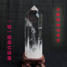 包邮 天然白水晶原石 白水晶柱子手把件摆件 原石打磨抛光水晶柱