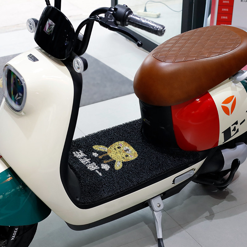 雅迪冠能q6电动电瓶车脚垫防水防滑yd600dqt-32c/3e脚踏垫q6-125